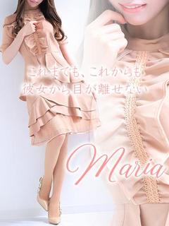 茉莉愛【マリア】