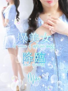 美嘉【ミカ】