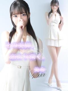 美希【ミキ】