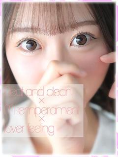 愛神【アイカ】