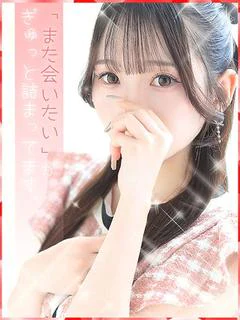 恋夏