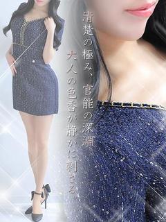 美莉愛【ミリア】