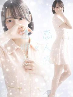 乃衣