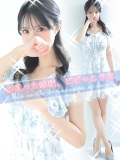 舞香【マイカ】