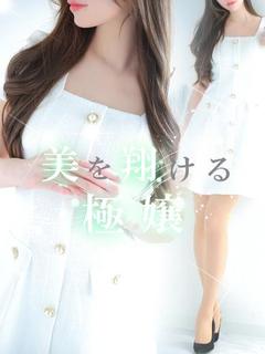 美翔【ビショウ】