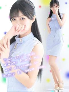 麗