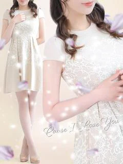 春風