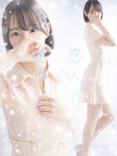 乃衣【ノイ】 のプロフィール写真
