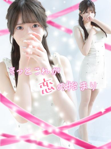 姫菜【ヒメナ】 のプロフィール写真