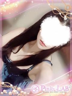 えみり