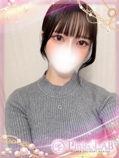 うた