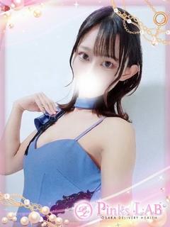 凛/りん