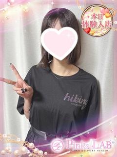 きづな
