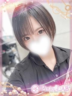 あみ