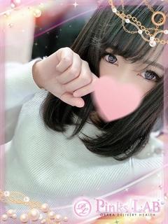 みよ