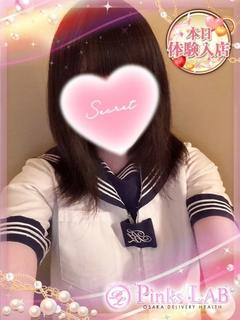 きい