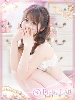 結/ゆい★ド沼り注意★