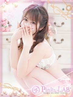 結/ゆい★ド沼り注意★