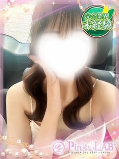 さき★高身長ド素人★