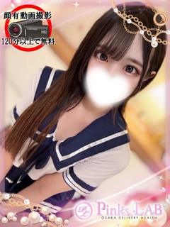 くるみ★オリジナルAV制作可★