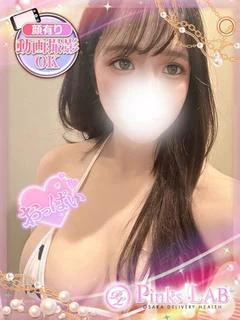 みるく★顔有動画撮影★