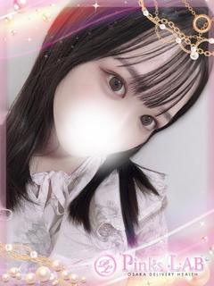 こはる★メロメロ確定★