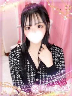 えみる★黒髪童顔★