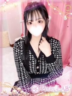 えみる★黒髪童顔★