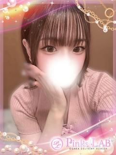 れもん★サービス特濃★