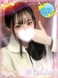 かなみ★究極キレカワ系★