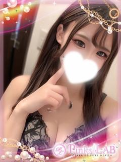 りあ★イチャ度100％★