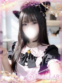 ねむ★本日体験入店★