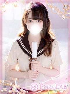 るん★愛想たっぷり★