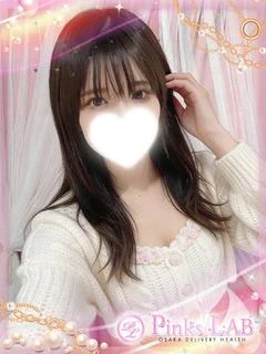 えま★おっとり美少女★