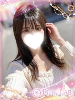 えま★おっとり美少女★