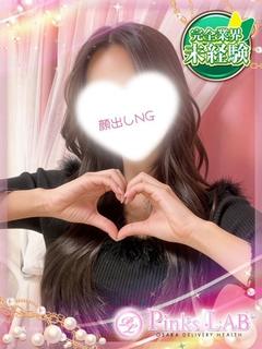 みおん★純粋無垢少女★