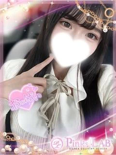 うゆ★超人懐っこい密着型★