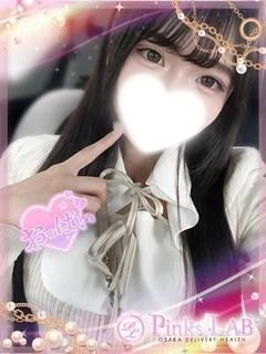 うゆ