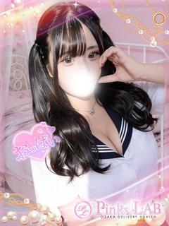 うゆ★超人懐っこい密着型★