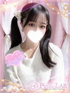 おと★低身長×童顔巨乳★