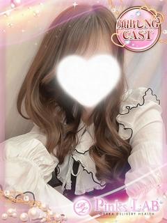 りな★本日体験入店★