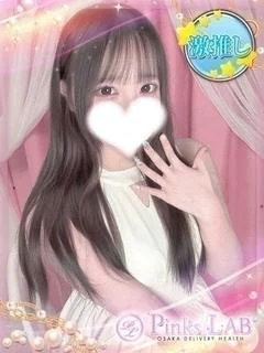 りこ★絶対的美少女★