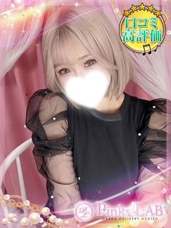 らな★笑顔太陽級★