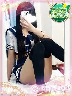 れい★ぴっちぴち18才★