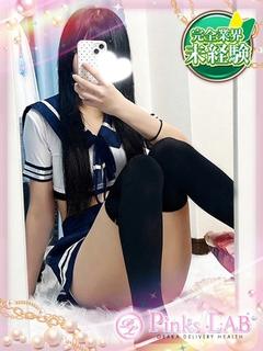 れい★ぴっちぴち18才★