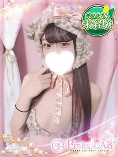 みる★つるつる美マン...
