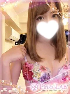 ゆいぴ★距離感激近★