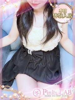 さとみ★経験極浅★
