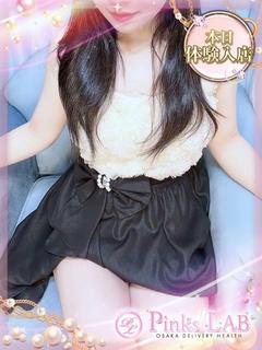 さとみ★経験極浅★