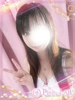 ひなみ★性欲旺盛★